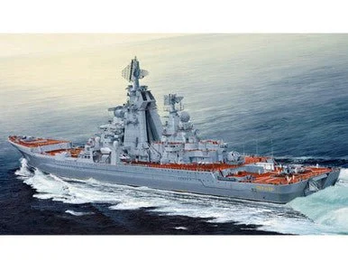 1/350 Trumpeter Admiral Lazarev Russian Battle Cruiser