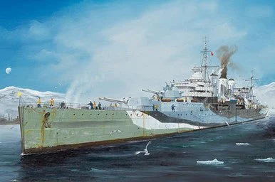 1/350 Trumpeter HMS Kent British Heavy Cruiser