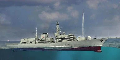 1/350 Trumpeter HMS Kent F78 Type 23 British Frigate