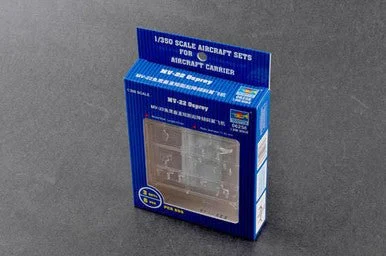 1/350 Trumpeter MV22 Osprey V/STOL Tilrotor Aircraft Set for Warships (3/Bx)