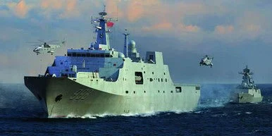 1/350 Trumpeter PLA Navy Type 071 Amphibious Transport Dock Model Kit