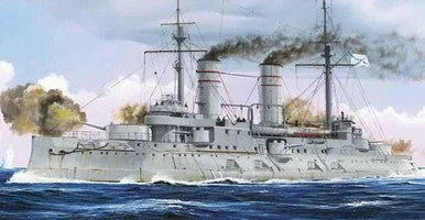 1/350 Trumpeter Russian Tsesarevich Battleship 1917