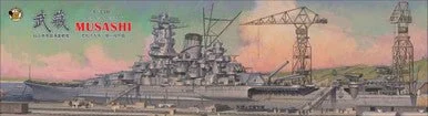 1/350 Very Fire IJN Battleship Musashi (Deluxe Version) Plastic Model Kit
