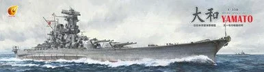 1/350 Very Fire IJN Battleship Yamato (Standard Version)