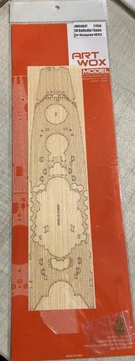 1/450 ArtWox Wood Deck for Hasegawa IJN Yamato