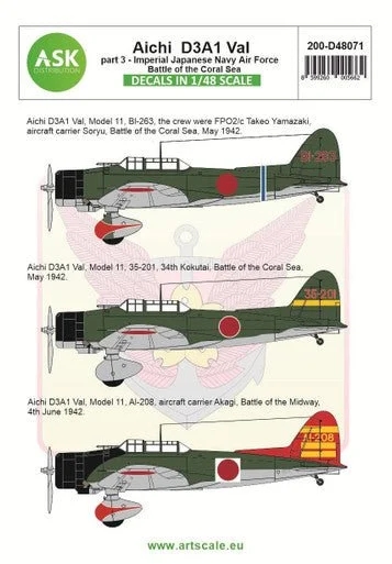 1/48 Artscale Aichi D3A1 Val part 3 - Imperial Japanese Navy Air Force, Battle of the Coral Sea
