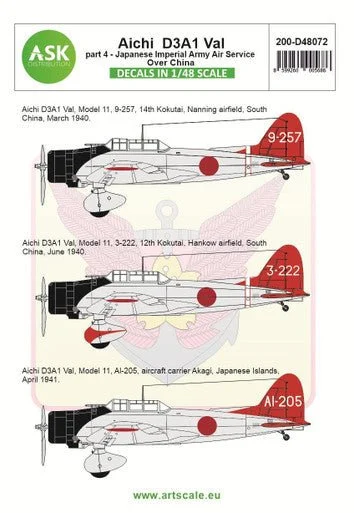 1/48 Artscale Aichi D3A1 Val part 4 - Imperial Japanese Army Air Service over China