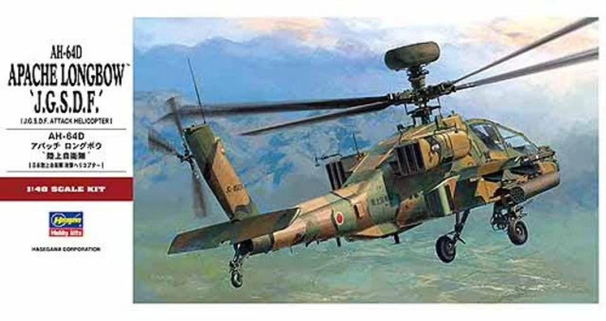 1/48 Hasegawa AH64D Apache Longbow JGSDF 7242