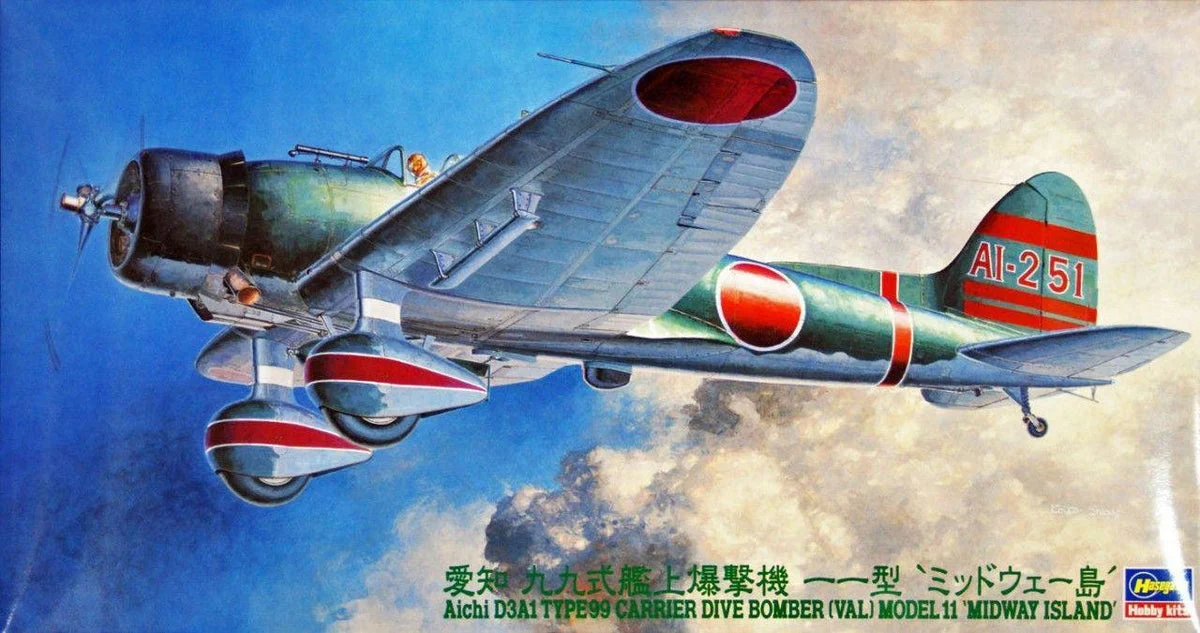 1/48 Hasegawa Aichi D3A1 Type 99 Model 11 'Midway Island' 9056