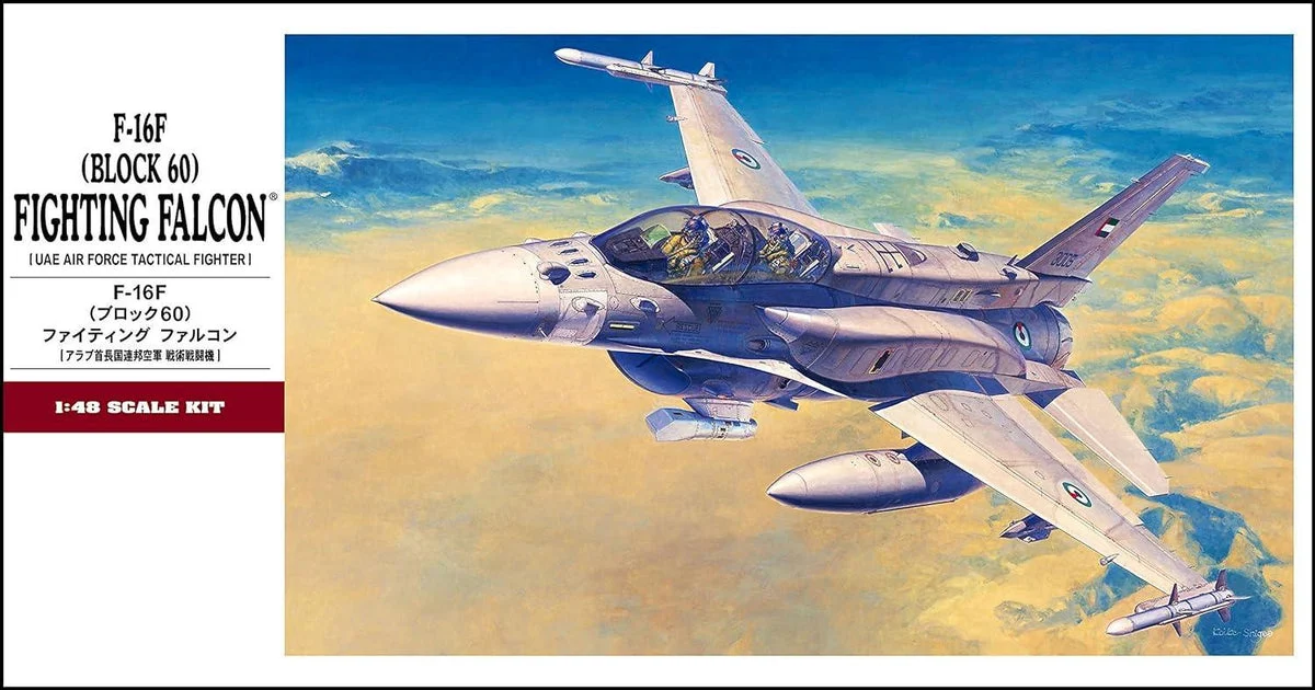 1/48 Hasegawa F-16F Block 60 Fighting Falcon 7244