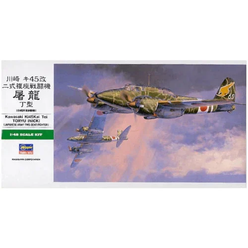 1/48 Hasegawa Ki45 Kai Tei Toryu Nick 19195