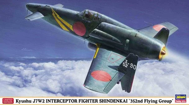 1/48 Hasegawa Kyushu J7W2 Interceptor Shindenkai 352nd Flying Group 7505