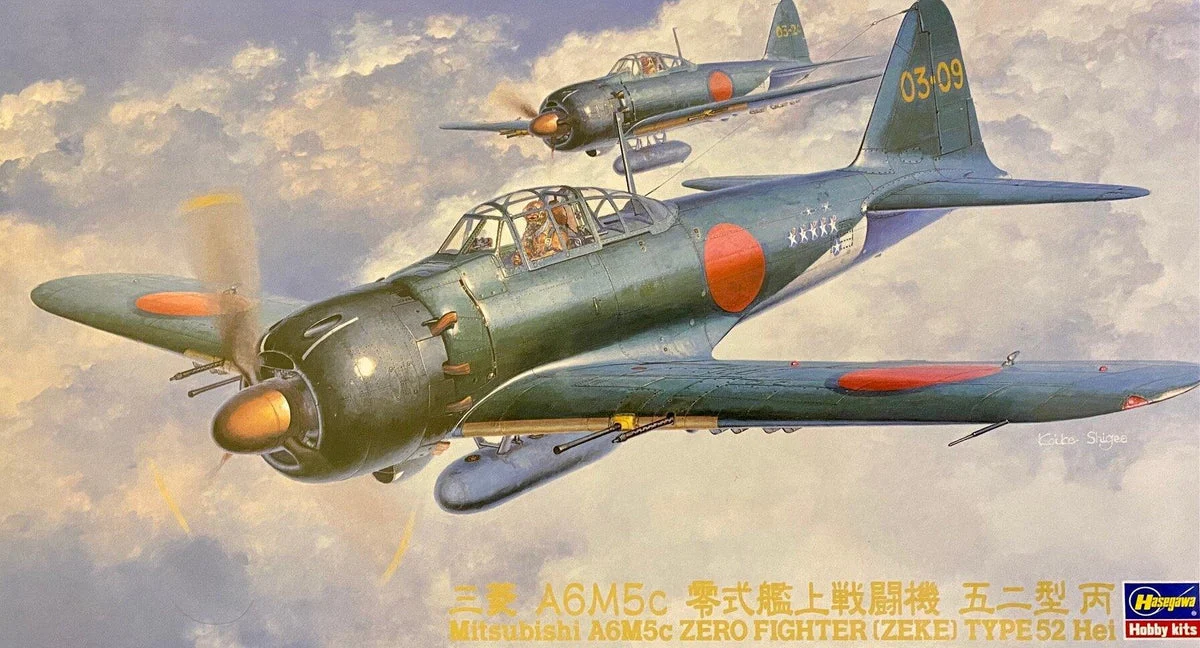1/48 Hasegawa Mitsubishi A6M5C Zero Zeke Type 52 - 9072