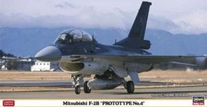 1/48 Hasegawa Mitsubishi F2B Prototype No.4 - 7509