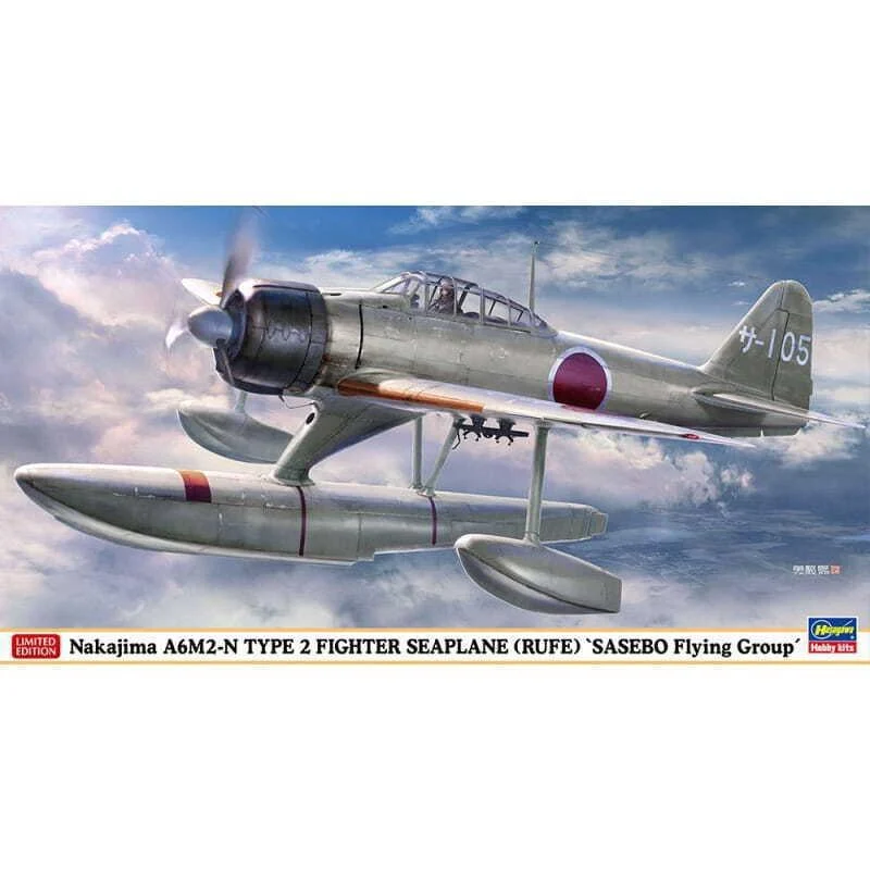 1/48 Hasegawa Nakajima A6M2-N Type 2 Seaplane 7510
