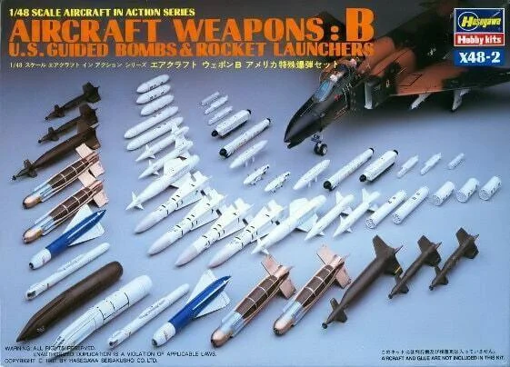 1/48 Hasegawa Weapons B- US Guided Bombs & Rocket Launchers 36002