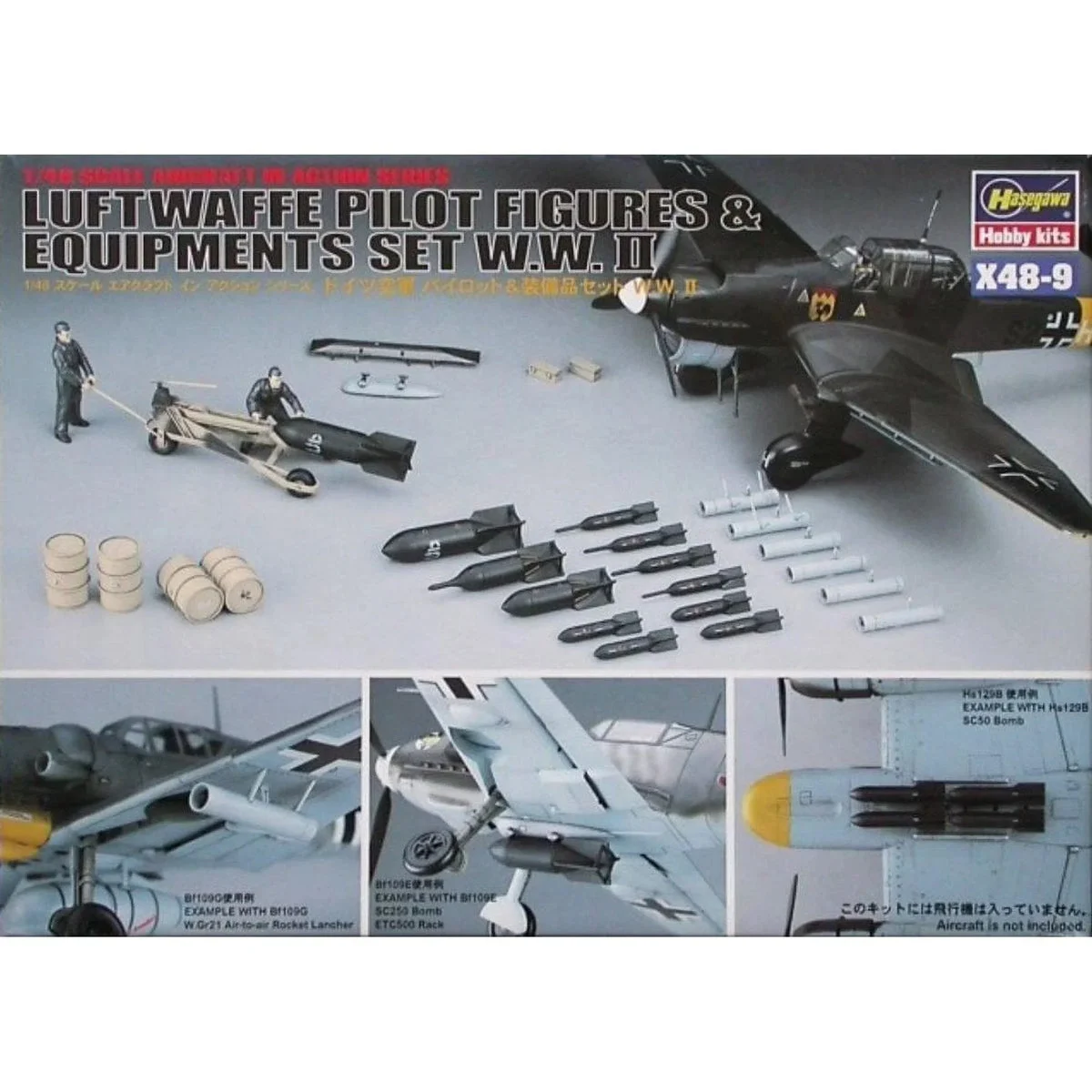1/48 Hasegawa WWII Luftwaffe Pilots & Equipment 36009