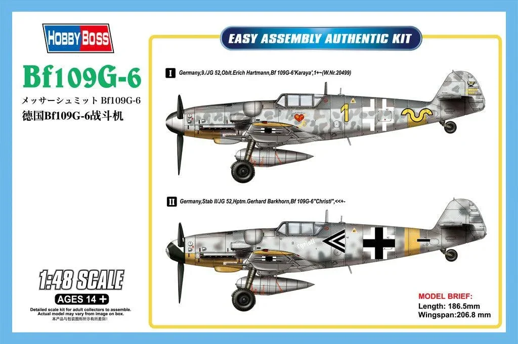 1/48 Hobby Boss Bf109G-6 81751
