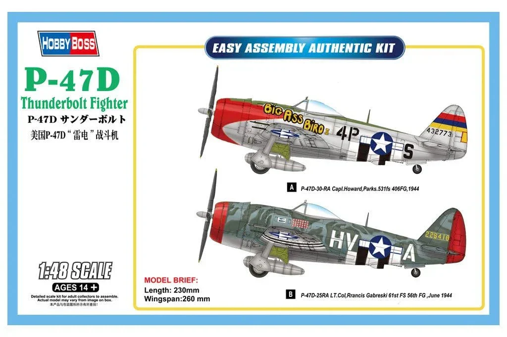1/48 Hobby Boss P-47D Thunderbolt Fighter 85804