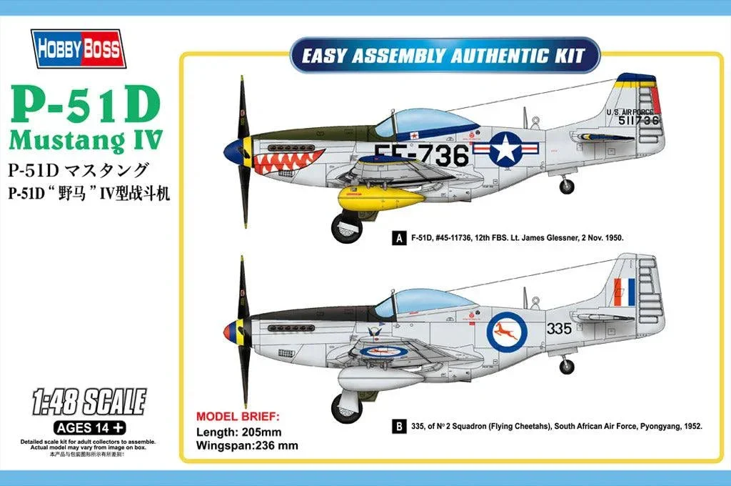 1/48 Hobby Boss P-51D Mustang IV 85806