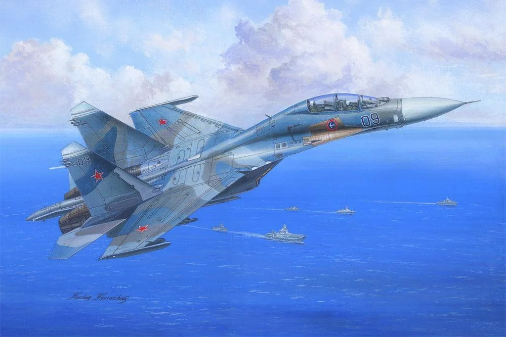 1/48 Hobby Boss Su-27UB Flanker C 81713