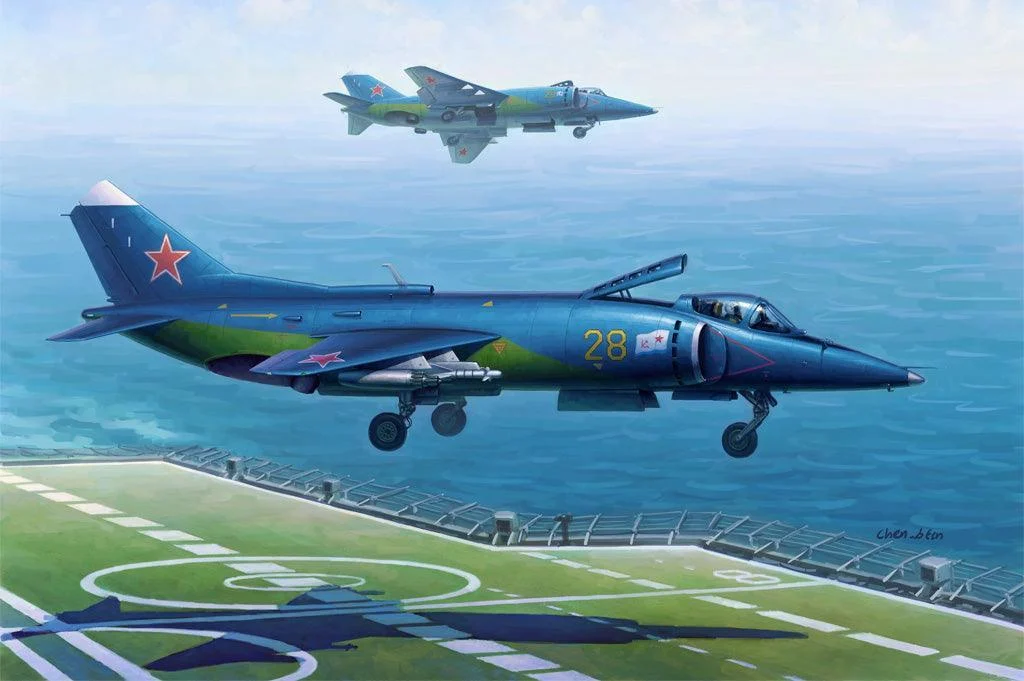 1/48 Hobby Boss Yak-38/Yak-38M Forger A 80362