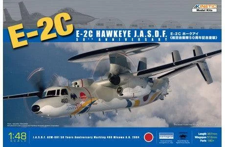 1/48 Kinetic E-2C JASDF 48014