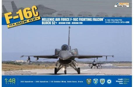 1/48 Kinetic F-16C HAF 52+ W/ CFT / 600 GAL TANK 48028