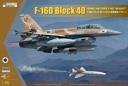1/48 Kinetic F-16D IDF Barka w/IDF Weapons 48130