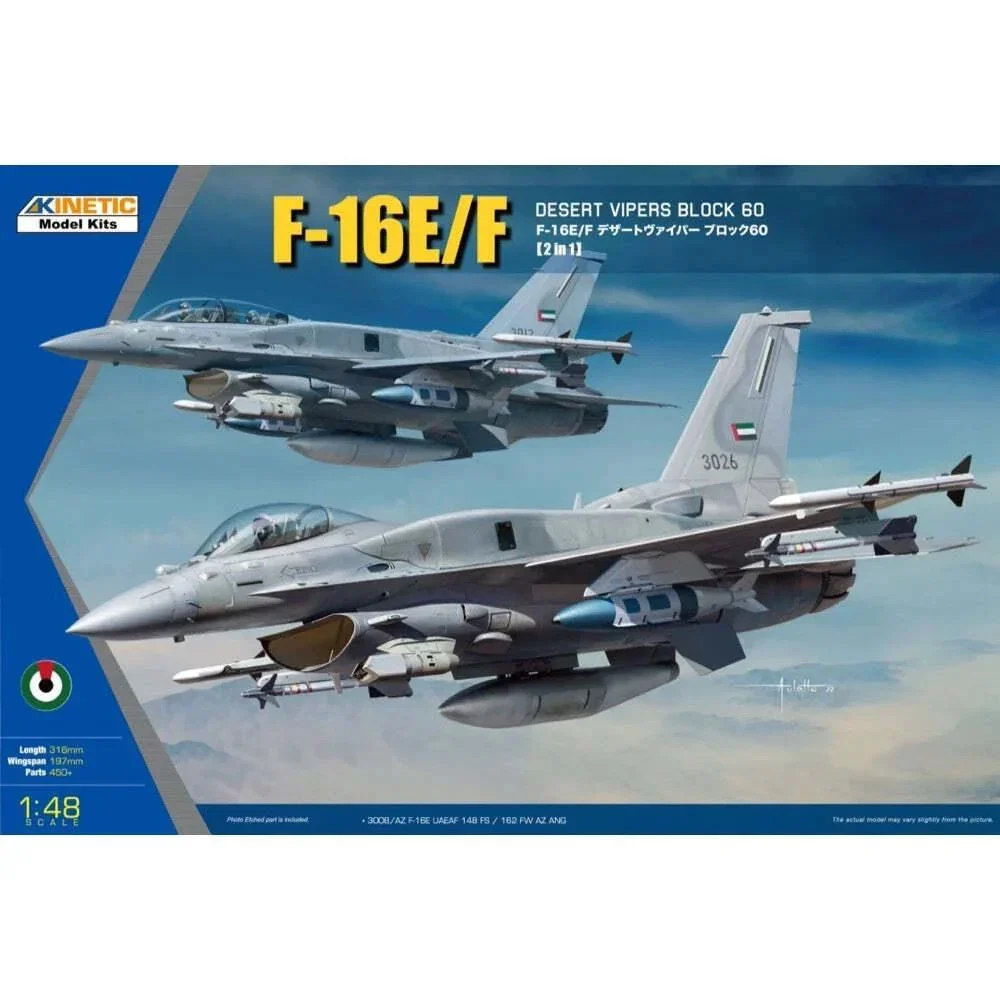 1/48 Kinetic F-16E/F Desert Vipers Block 60 2n1 48136