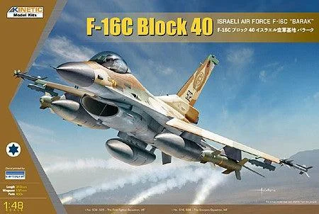 1/48 Kinetic Israeli Air Force F-16C Barak 48129