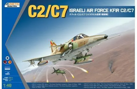 1/48 Kinetic Israeli Air Force Kfir C2/C7 48046