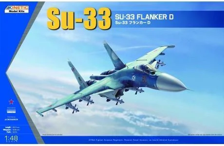 1/48 Kinetic Su-33 Sea Flanker 48062
