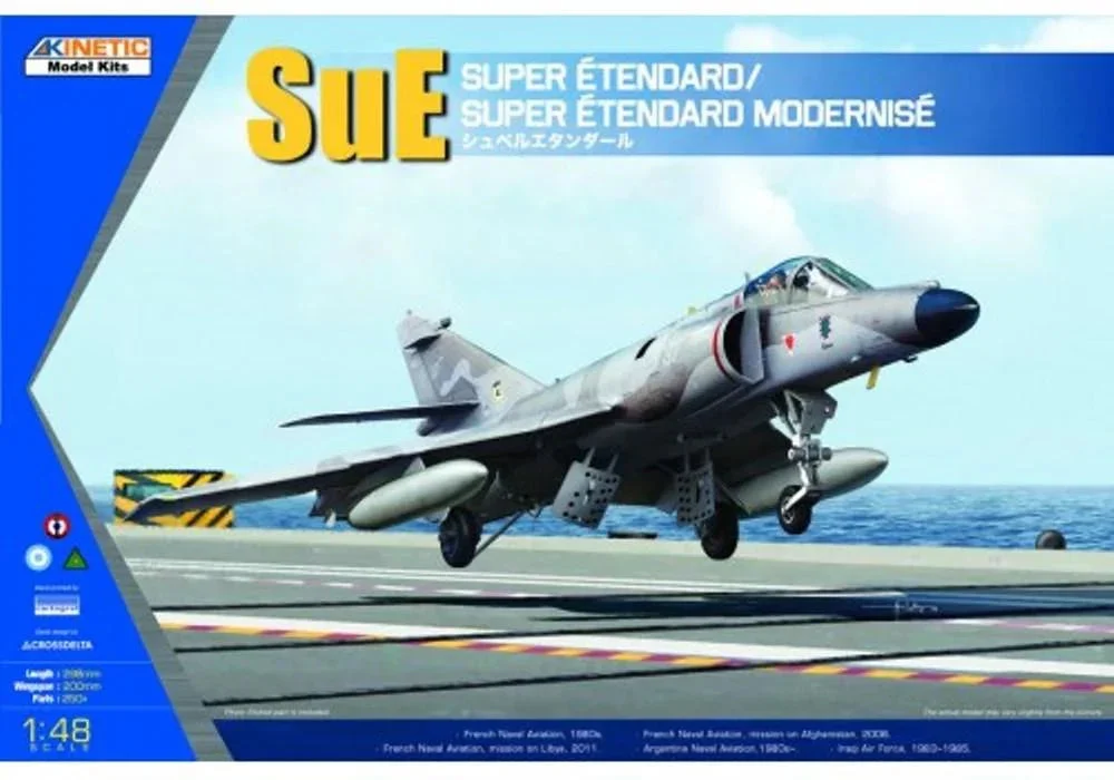 1/48 Kinetic Super Etendard / Super Etendard Modernise