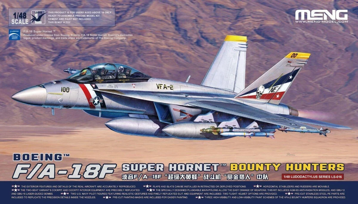 1/48 Meng Boeing FA-18F Super Hornet "Bounty Hunters" LS016