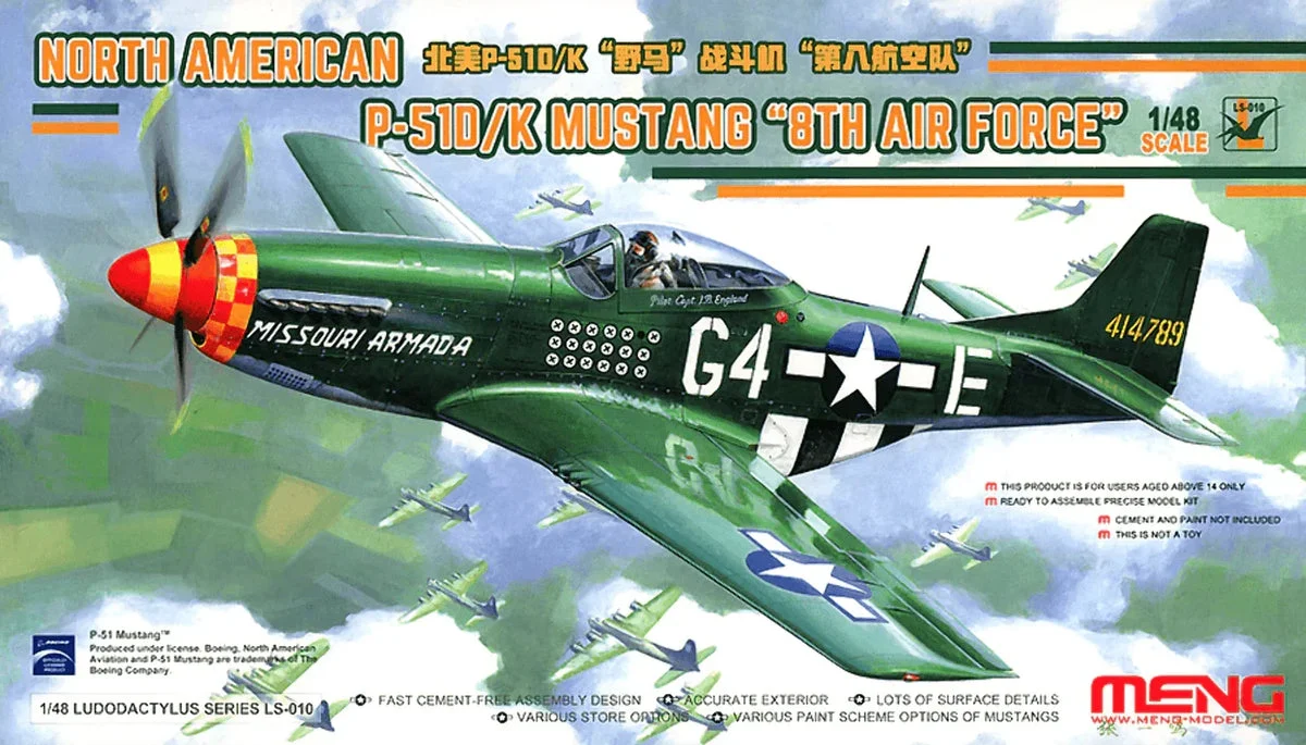 1/48 Meng P-51D/K 8th Air Force LS010
