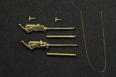 1/48 Mini World Vickers MkII machine gun for Fairey Flycatcher «Armory» (UK)
