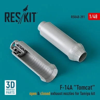 1/48 Reskit F-14A Tomcat open & closed exhaust nozzles for Tamiya kit (3D Printed) (1/48)