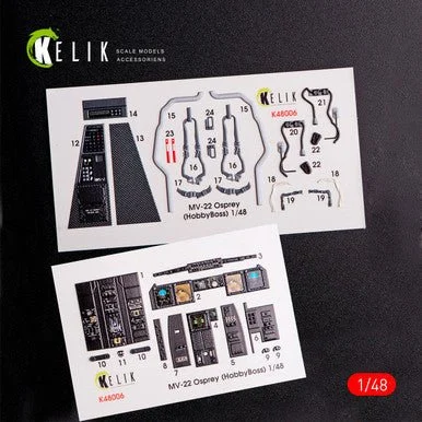 1/48 Reskit MV-22 Osprey interior 3D decals for Hobby Bos kit (1/48)