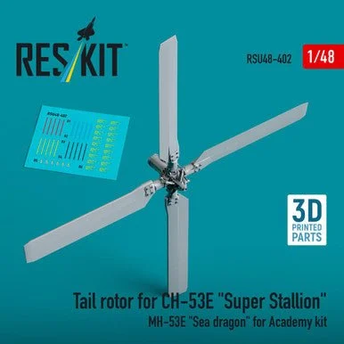 1/48 Reskit Tail rotor for CH-53E Super Stallion, MH-53E Sea dragon (3D printed) (RSU48-