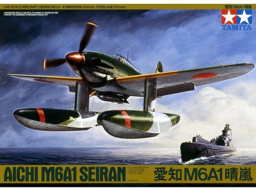 1/48 Tamiya Aichi M6A1 Seiran 61054