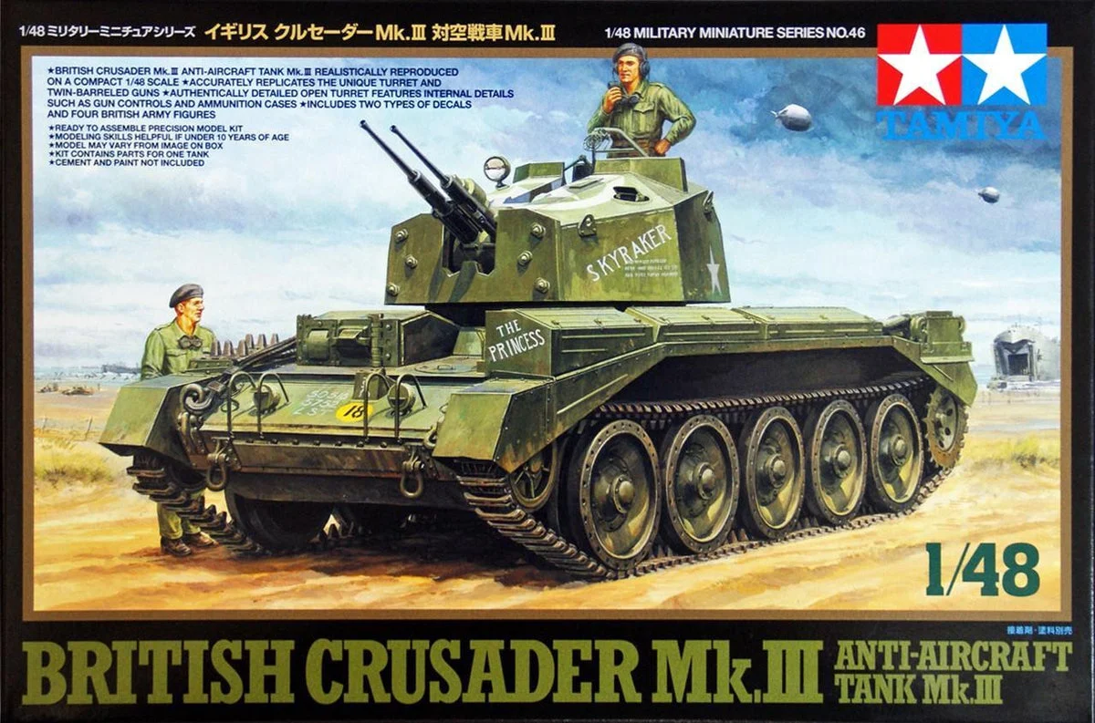 1/48 Tamiya British Crusader Mk.III AA Tank 32546