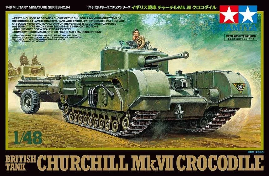 1/48 Tamiya British Tank Churchill MK.VII 32594