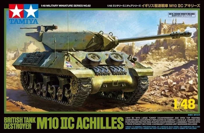 1/48 Tamiya British Tank Destroyer M10 IIC Achilles 32582