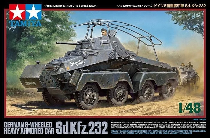 1/48 Tamiya German 8-Wheeled SD.KFZ.232 Heavy Armored Car 32574