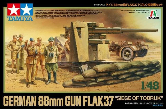 1/48 Tamiya German 88mm Gun Flak37 "Siege Of Tobruk" 37009