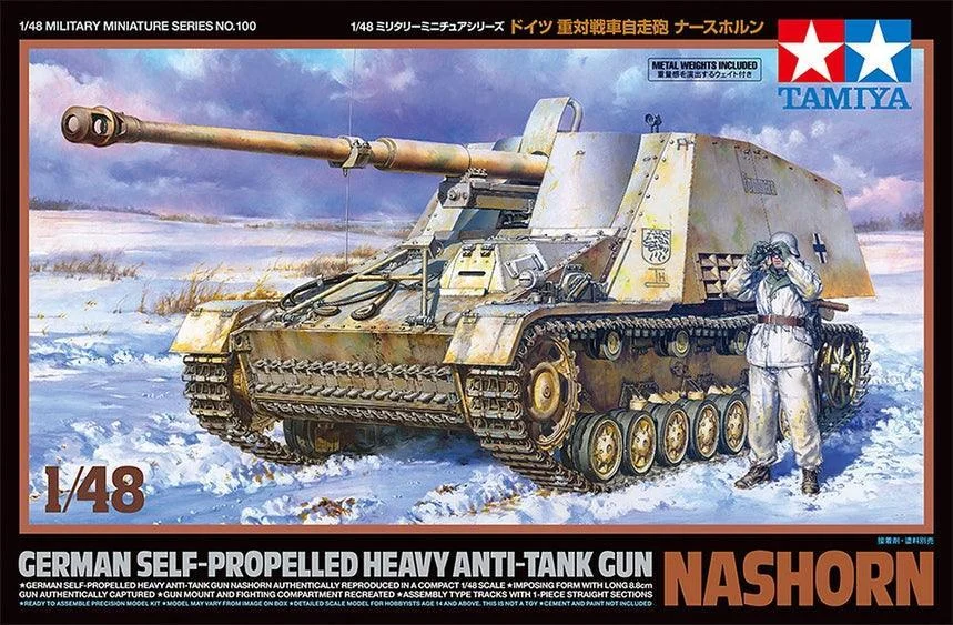 1/48 Tamiya German Anti-Tank Gun Nashorn 32600