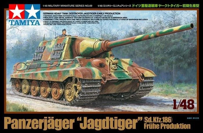 1/48 Tamiya German Destroyer Jagdtiger 32569
