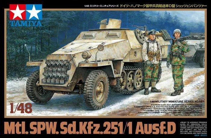 1/48 Tamiya German Mtl.SPW.Sd.Kfz 251/1 Ausf.D 32564