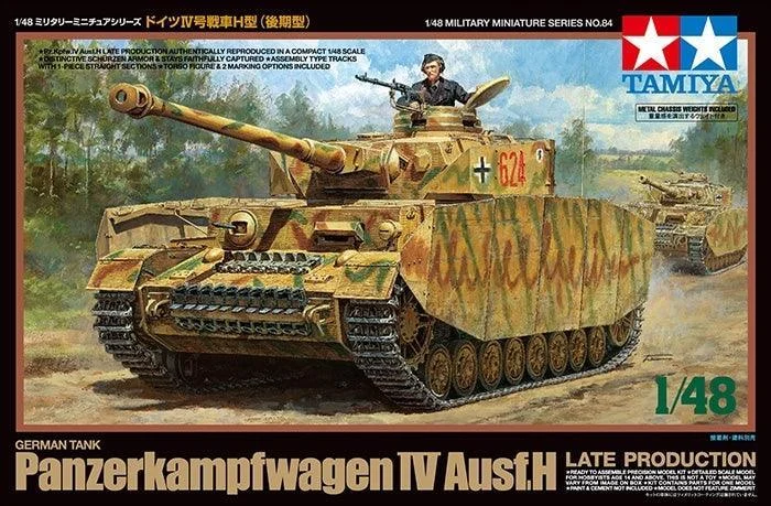 1/48 Tamiya German Panzer IV Ausf.H 32584